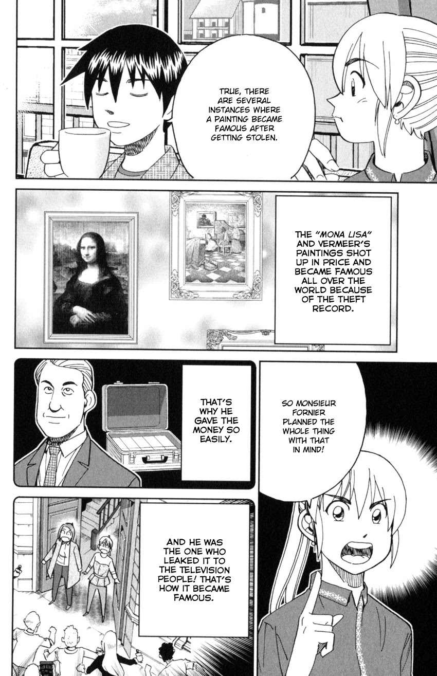 Q.E.D. iff - Shoumei Shuuryou chapter 32 page 80