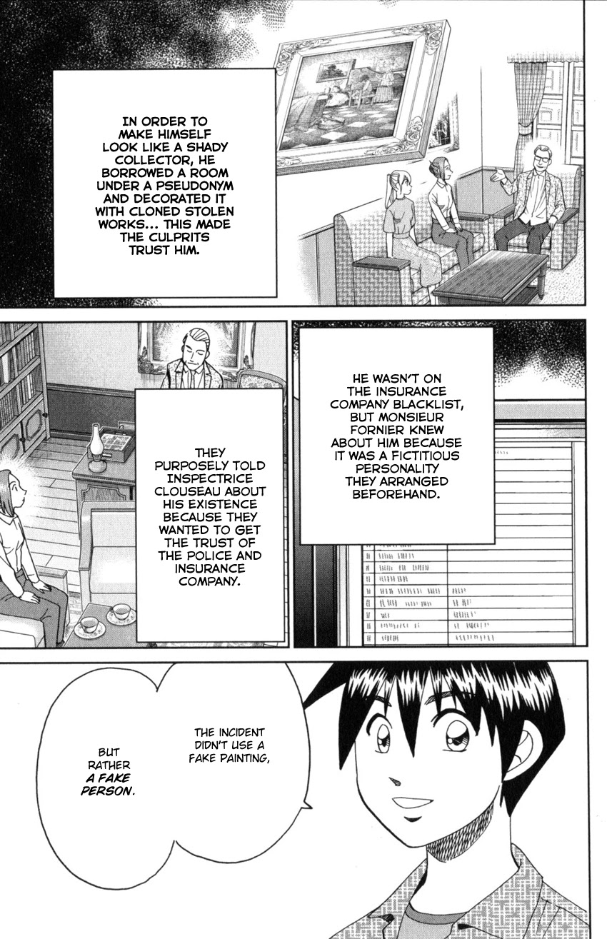 Q.E.D. iff - Shoumei Shuuryou chapter 32 page 85