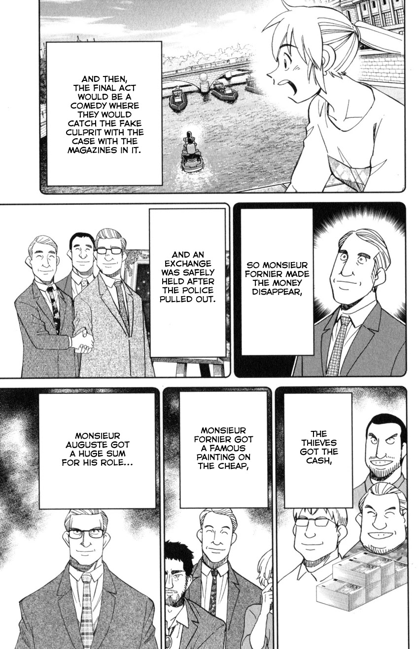 Q.E.D. iff - Shoumei Shuuryou chapter 32 page 87