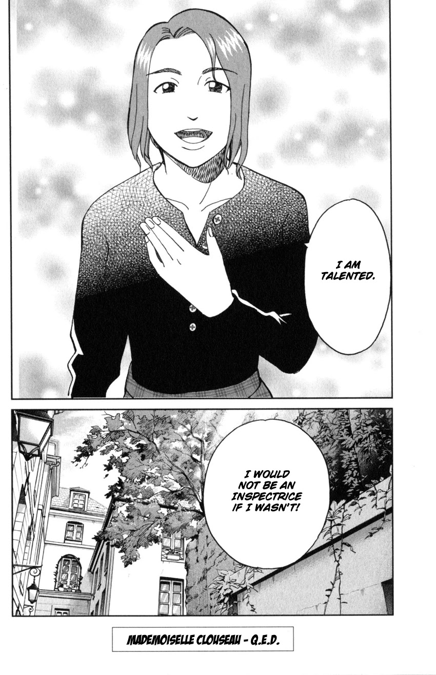 Q.E.D. iff - Shoumei Shuuryou chapter 32 page 94