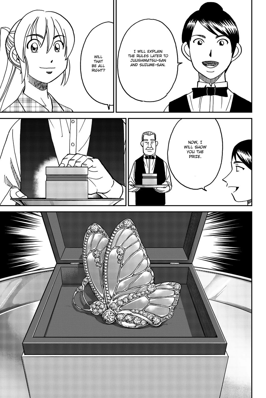 Q.E.D. iff - Shoumei Shuuryou chapter 33 page 20