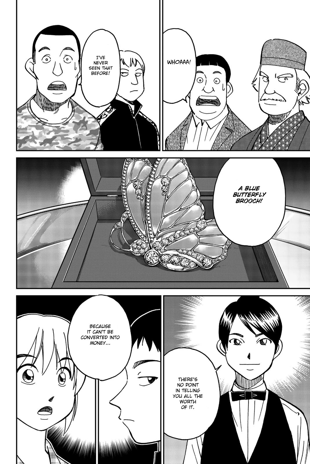 Q.E.D. iff - Shoumei Shuuryou chapter 33 page 21