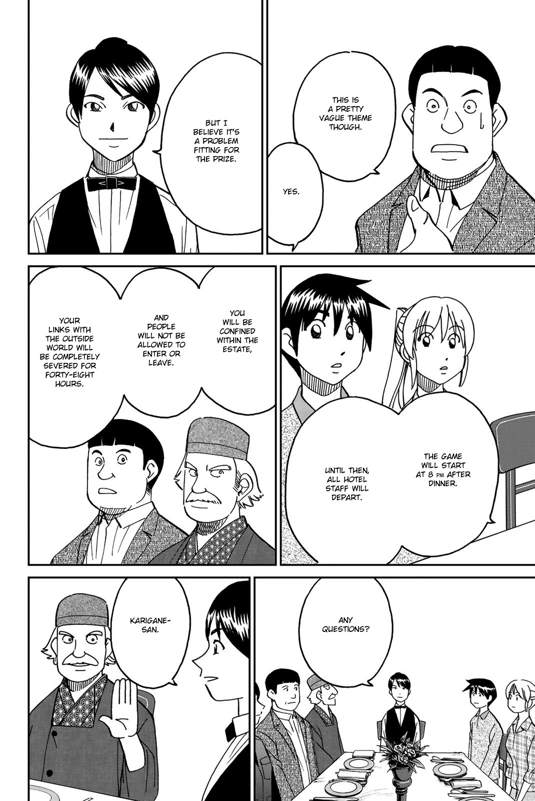 Q.E.D. iff - Shoumei Shuuryou chapter 33 page 23