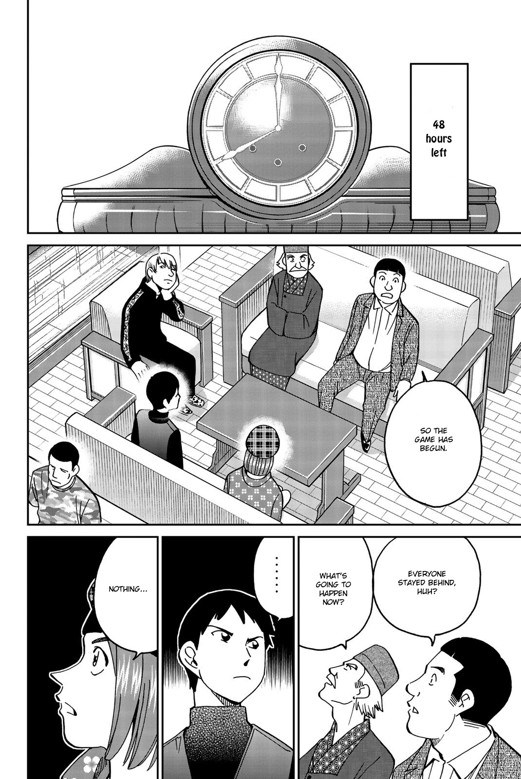 Q.E.D. iff - Shoumei Shuuryou chapter 33 page 25