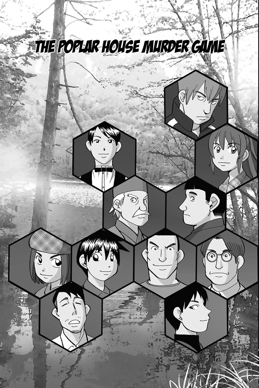 Q.E.D. iff - Shoumei Shuuryou chapter 33 page 3