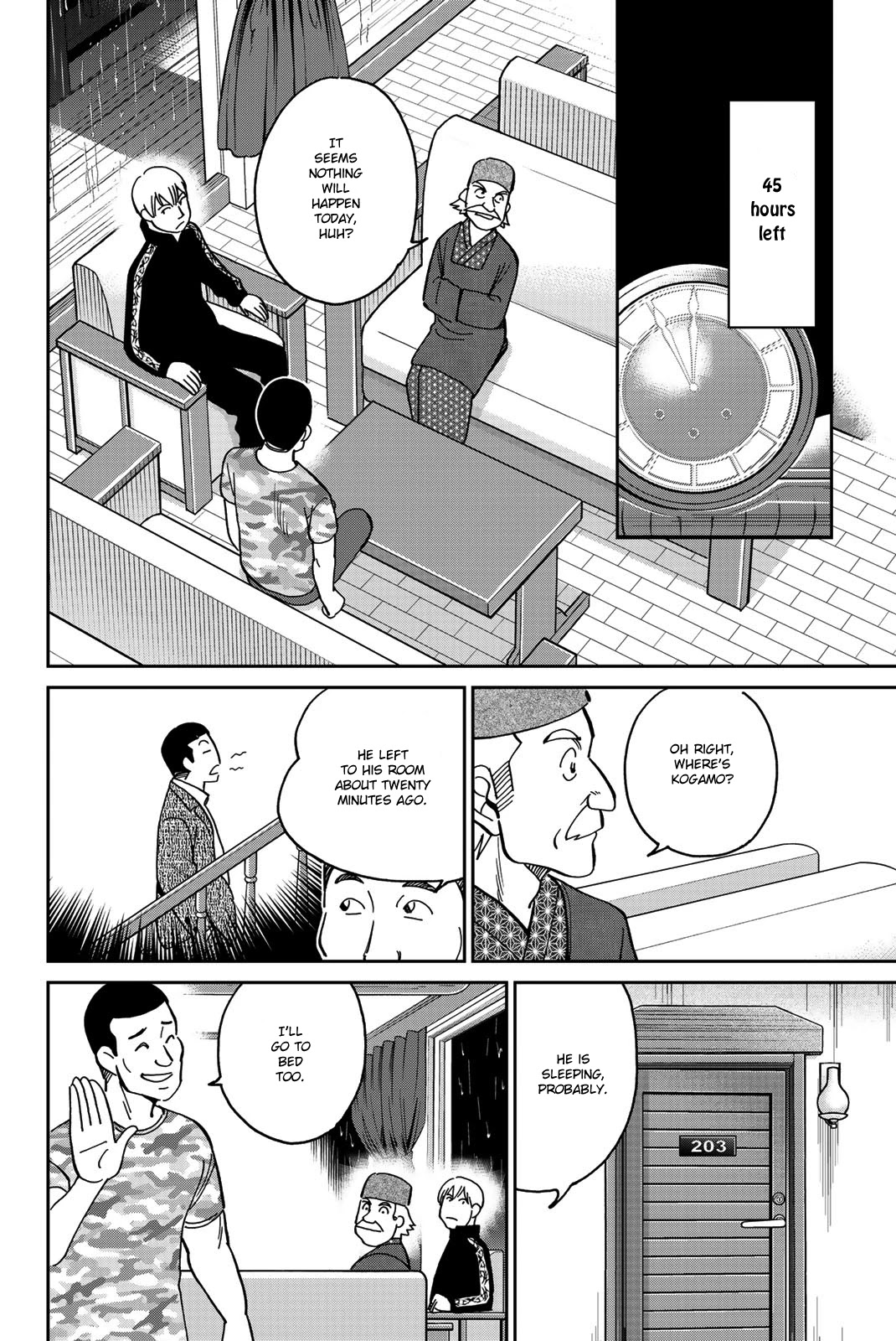 Q.E.D. iff - Shoumei Shuuryou chapter 33 page 33