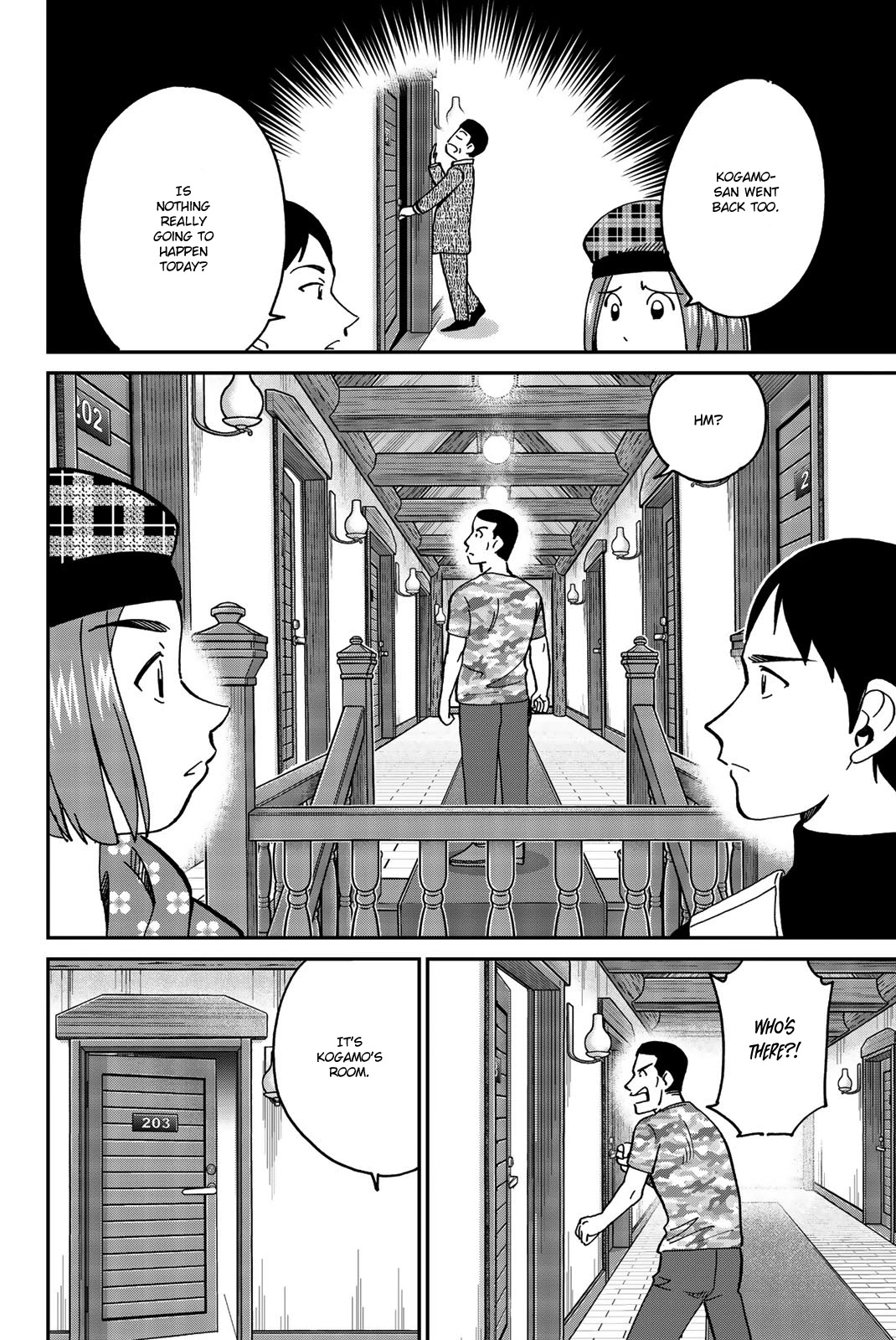 Q.E.D. iff - Shoumei Shuuryou chapter 33 page 35