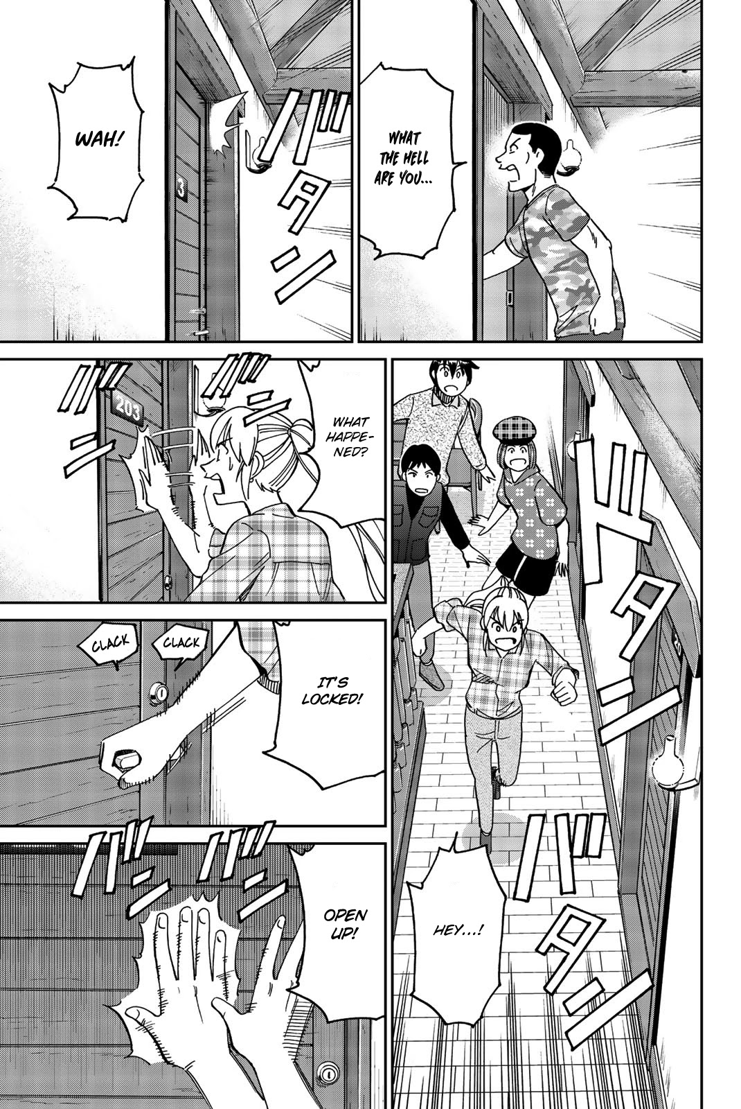 Q.E.D. iff - Shoumei Shuuryou chapter 33 page 36