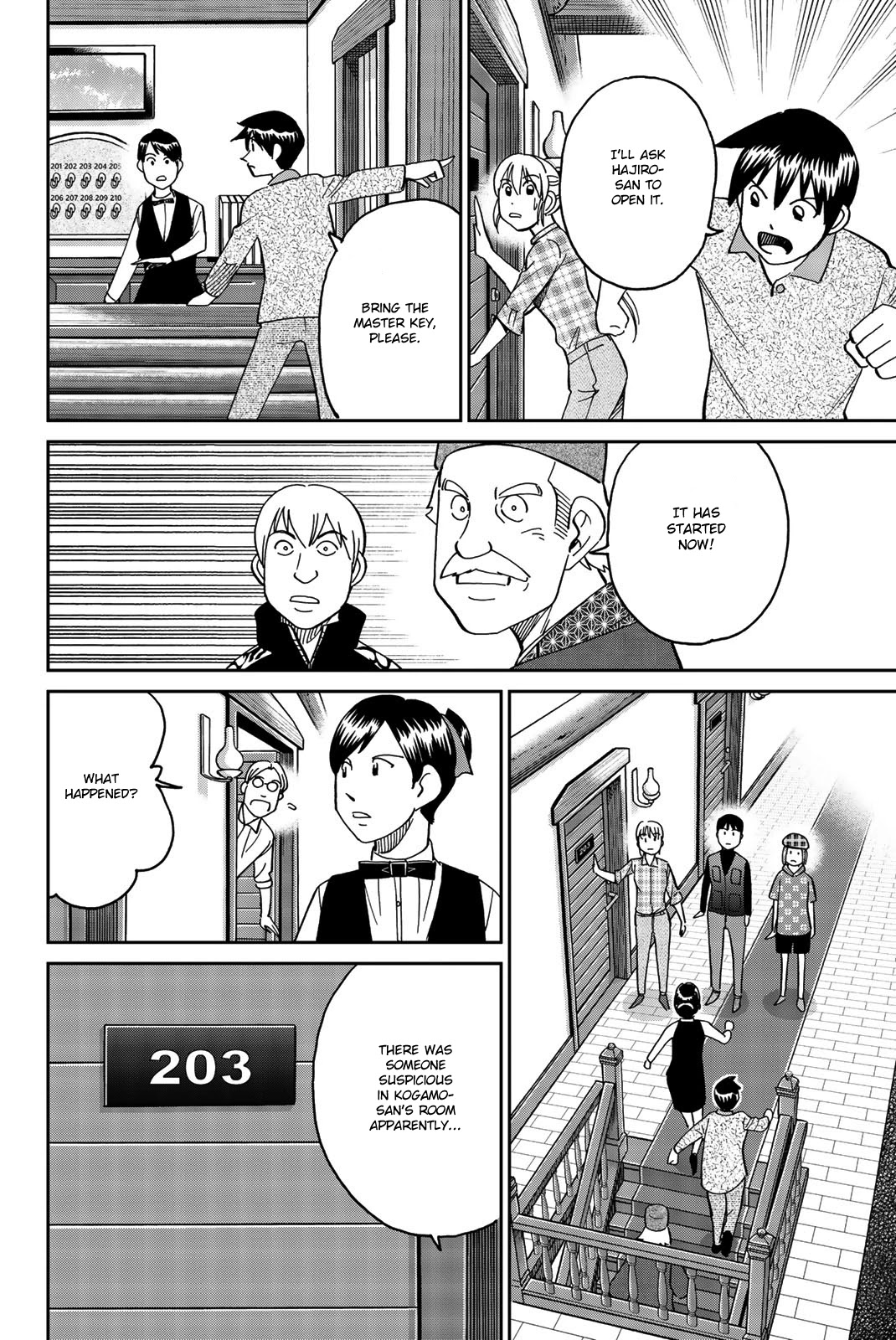 Q.E.D. iff - Shoumei Shuuryou chapter 33 page 37