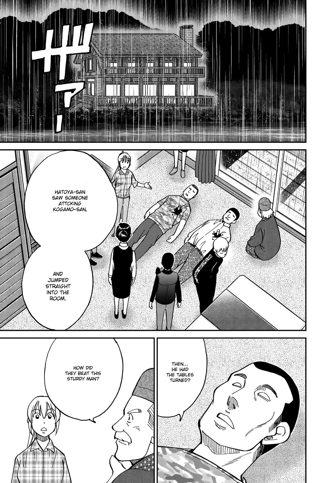 Q.E.D. iff - Shoumei Shuuryou chapter 33 page 40