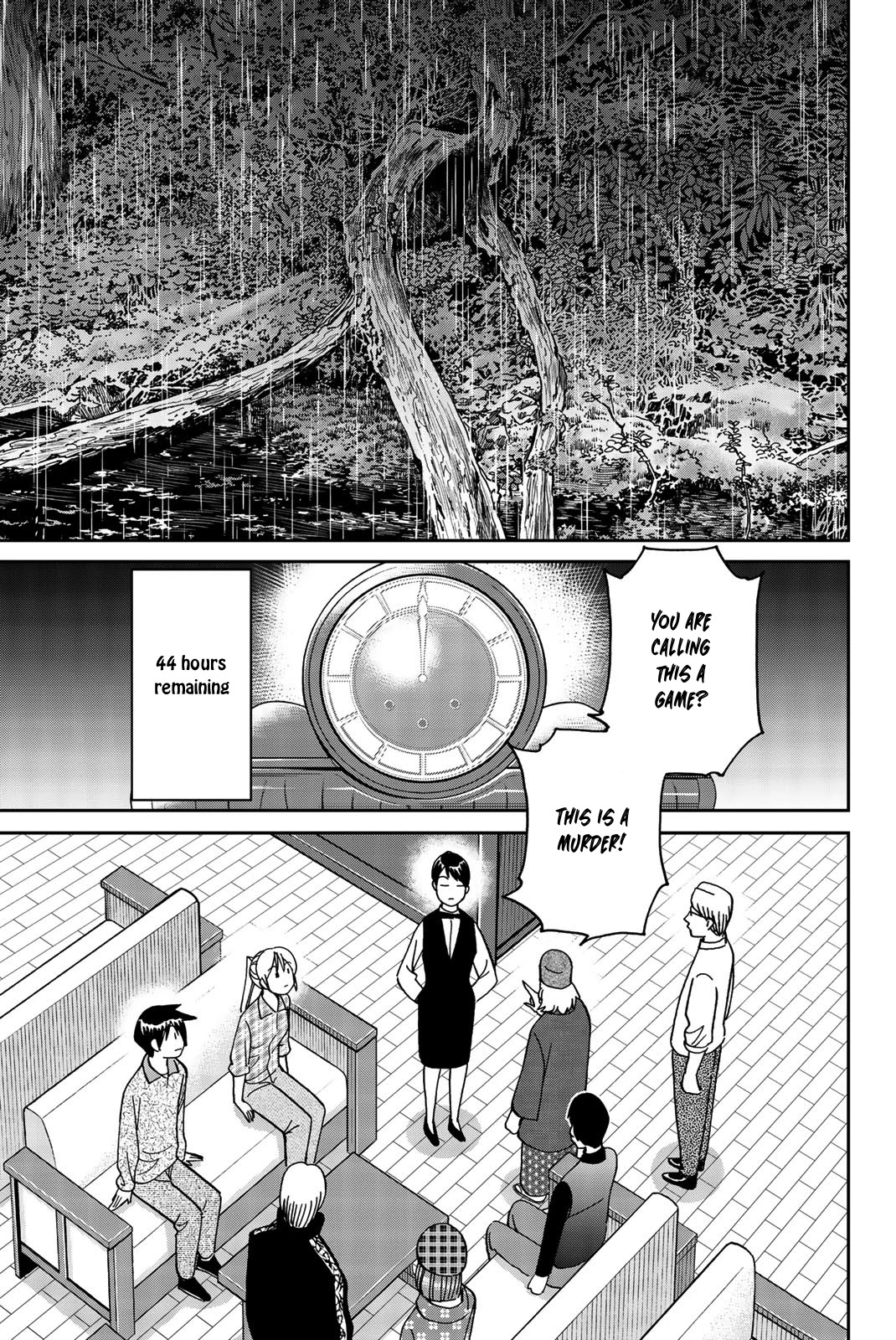 Q.E.D. iff - Shoumei Shuuryou chapter 33 page 44