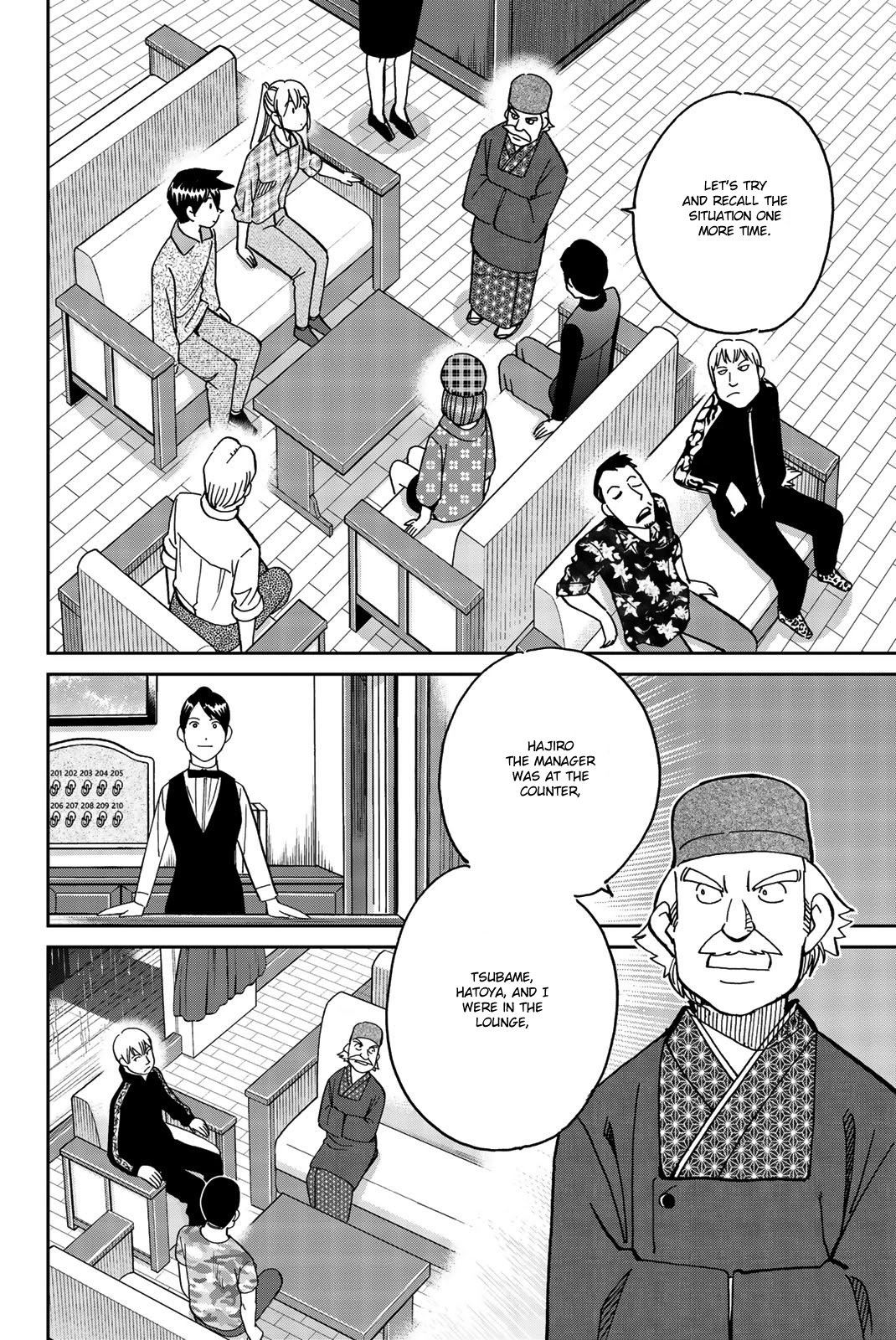 Q.E.D. iff - Shoumei Shuuryou chapter 33 page 49