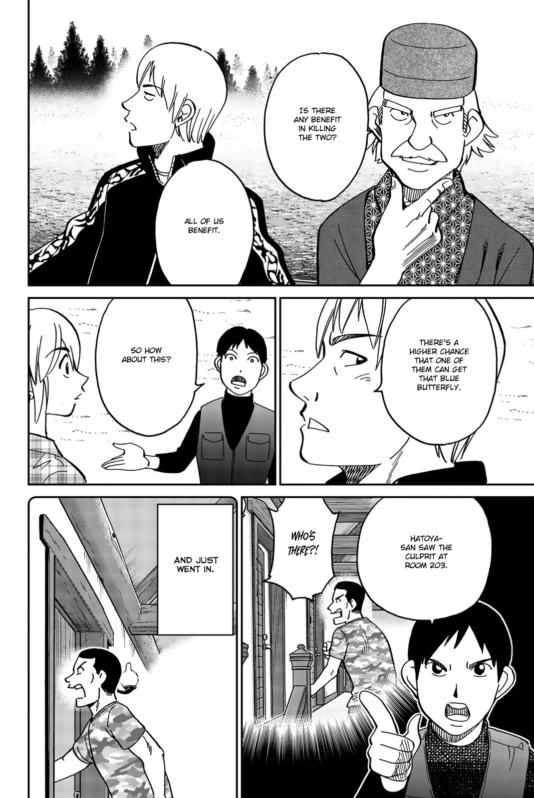 Q.E.D. iff - Shoumei Shuuryou chapter 33 page 55