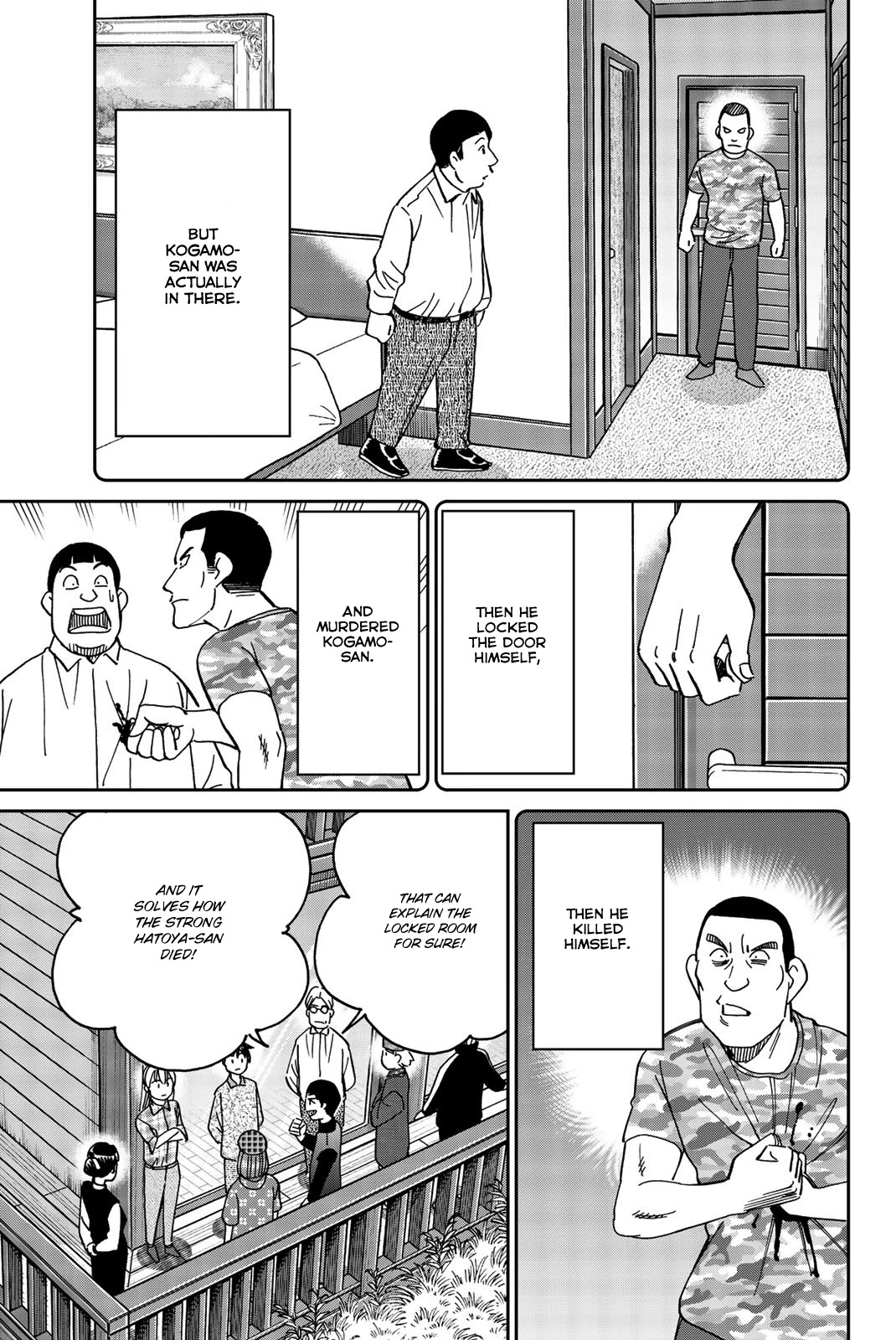 Q.E.D. iff - Shoumei Shuuryou chapter 33 page 56