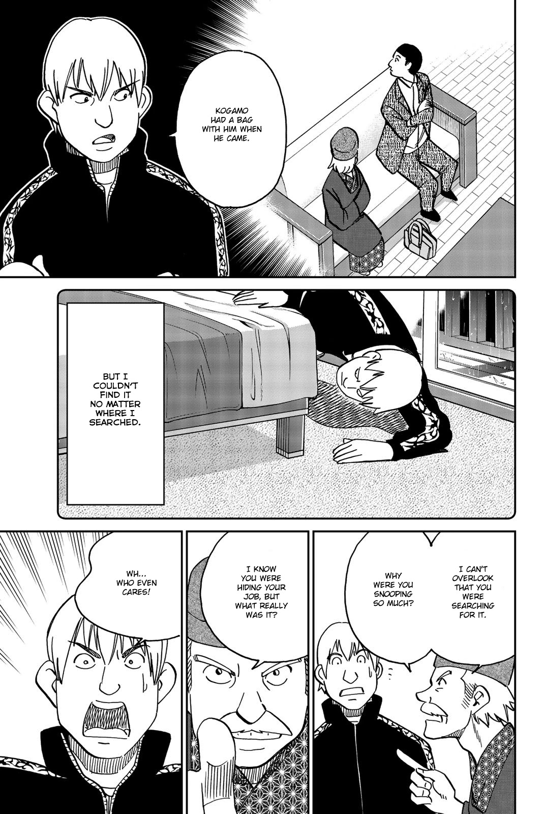 Q.E.D. iff - Shoumei Shuuryou chapter 33 page 58