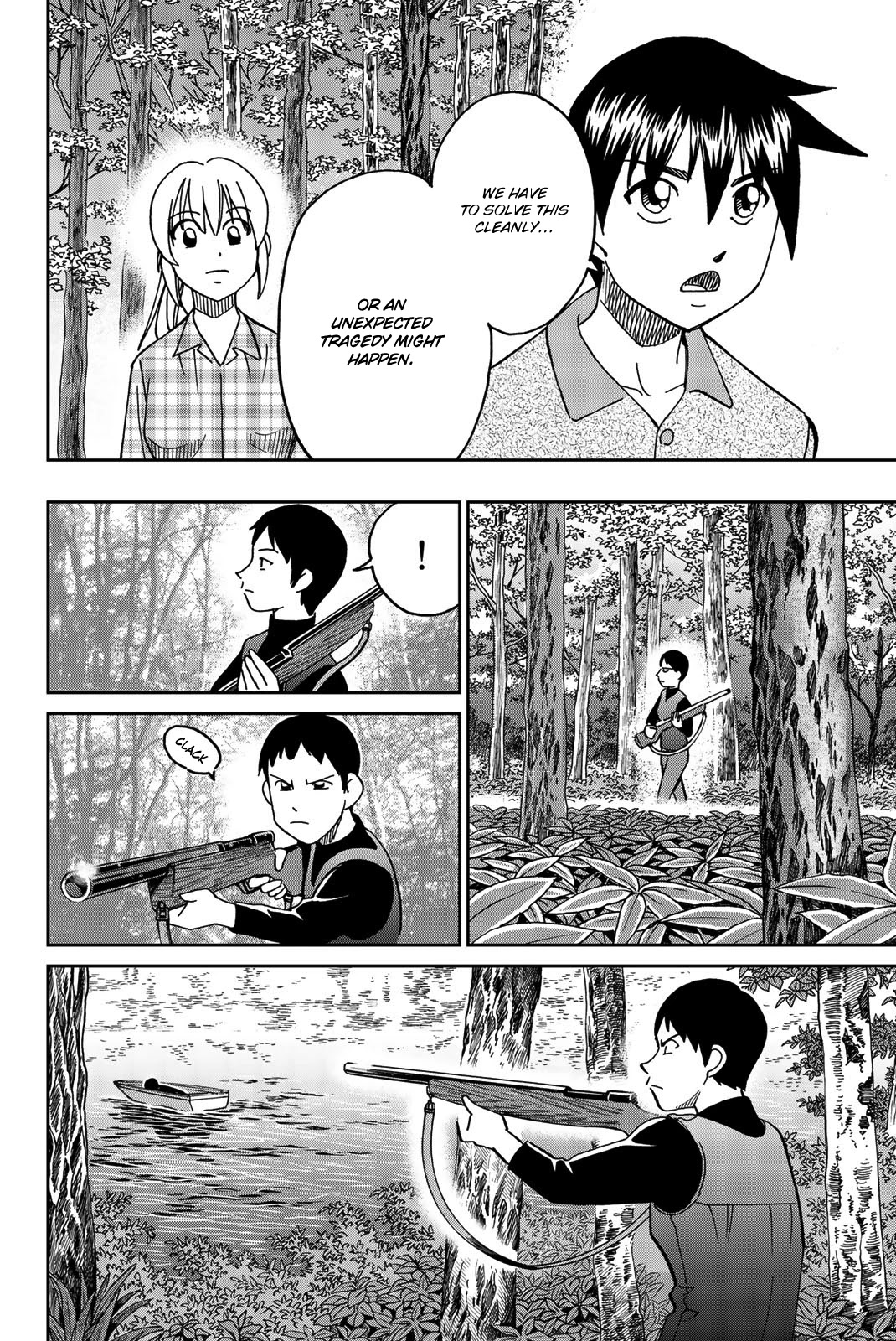 Q.E.D. iff - Shoumei Shuuryou chapter 33 page 61