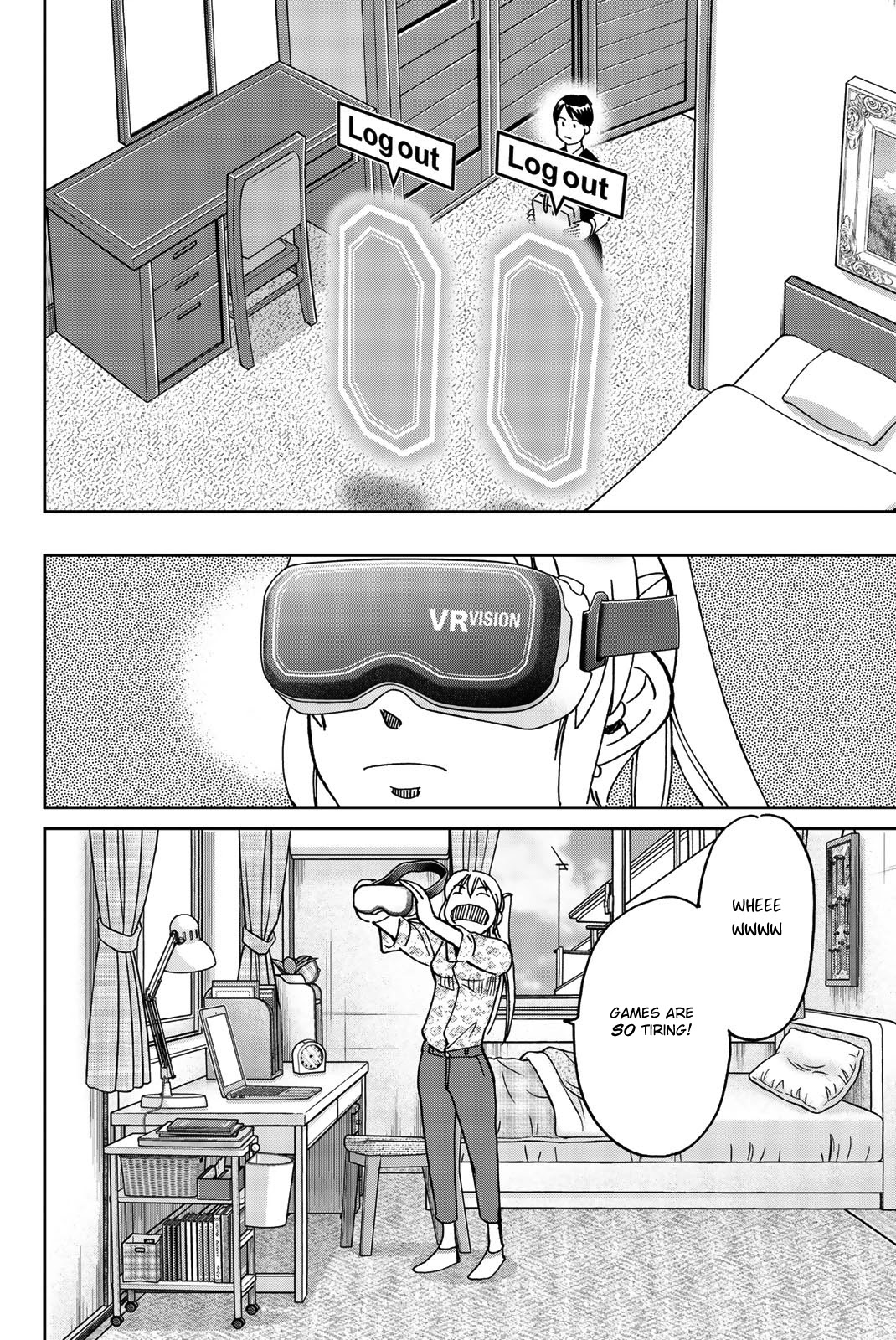 Q.E.D. iff - Shoumei Shuuryou chapter 33 page 69