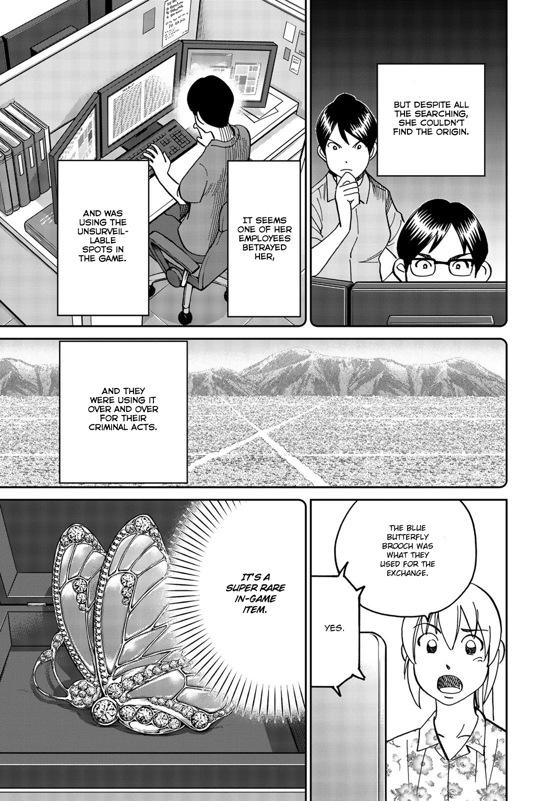 Q.E.D. iff - Shoumei Shuuryou chapter 33 page 72