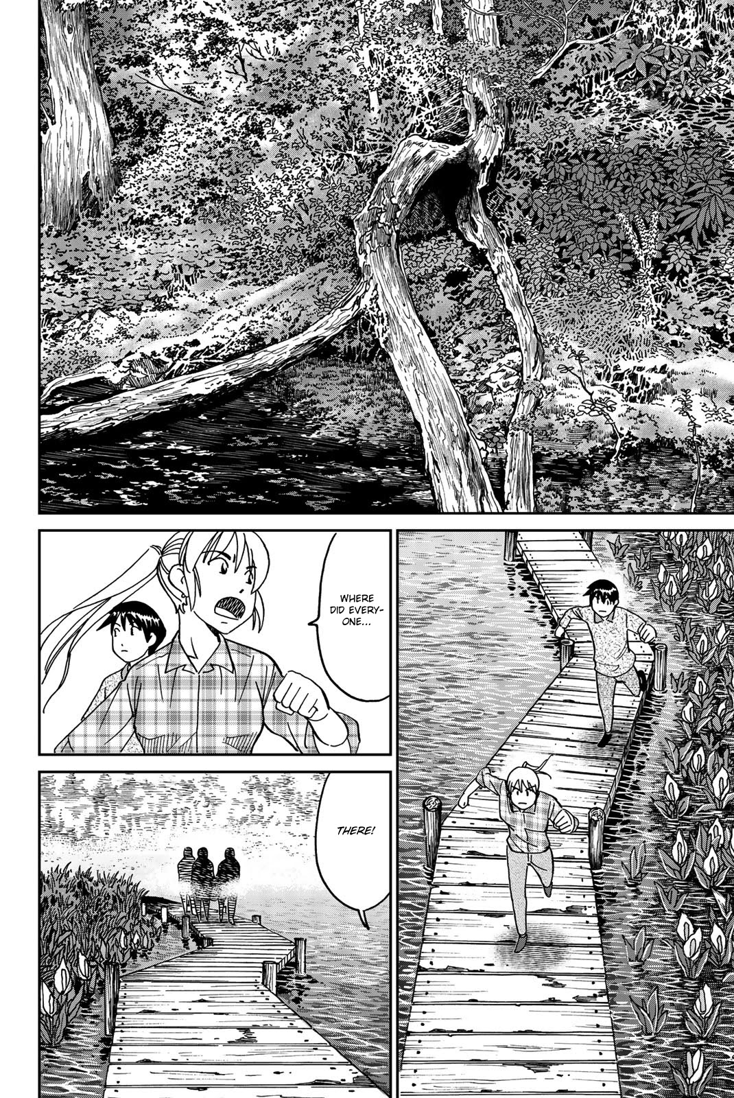 Q.E.D. iff - Shoumei Shuuryou chapter 33 page 79