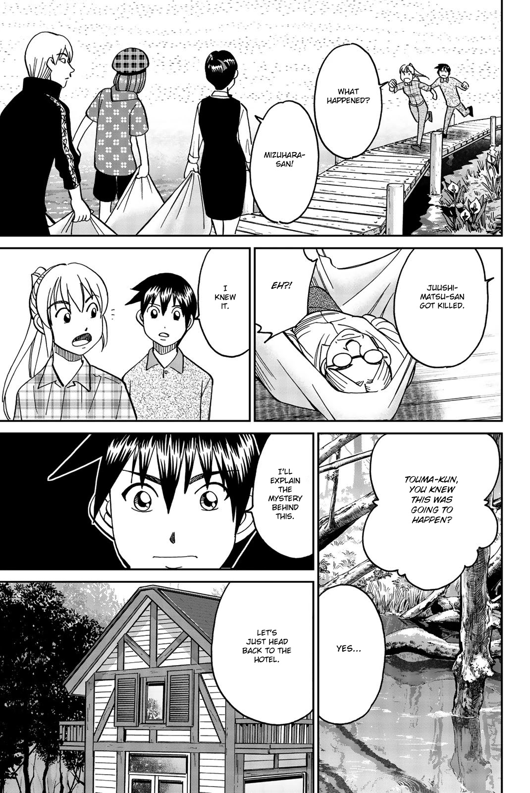 Q.E.D. iff - Shoumei Shuuryou chapter 33 page 80