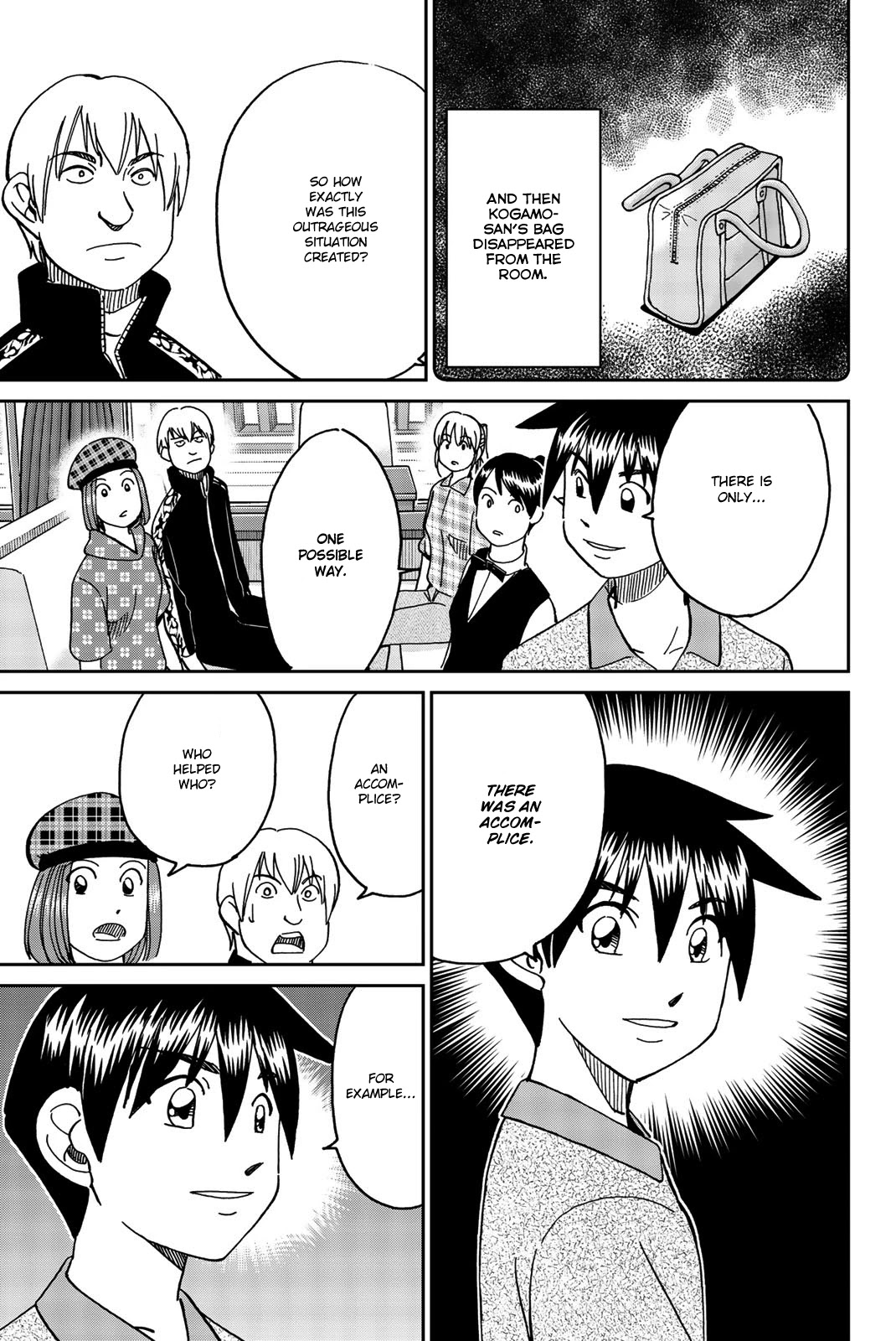 Q.E.D. iff - Shoumei Shuuryou chapter 33 page 82