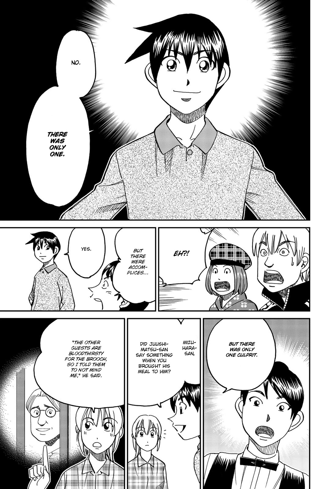 Q.E.D. iff - Shoumei Shuuryou chapter 33 page 88