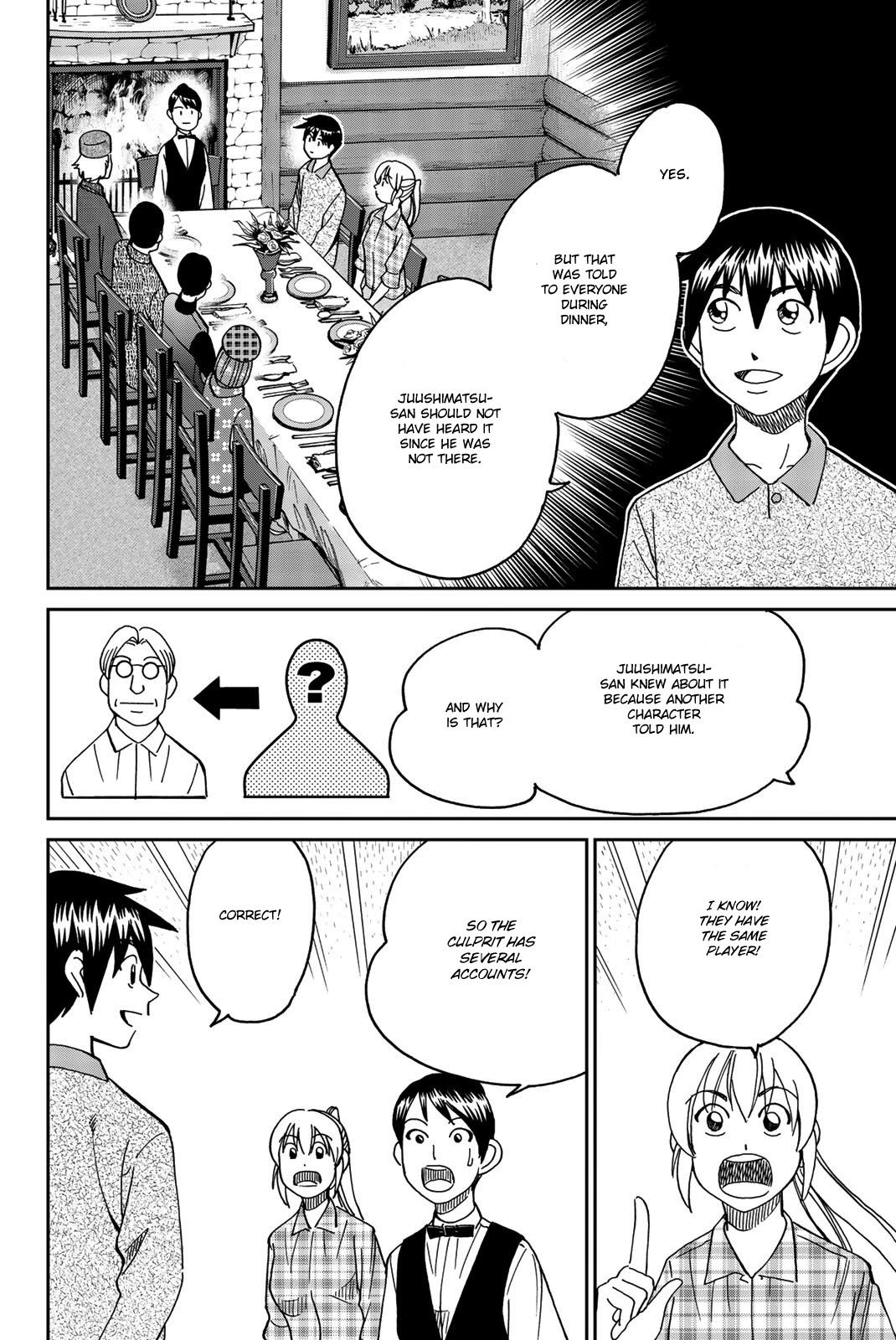 Q.E.D. iff - Shoumei Shuuryou chapter 33 page 89