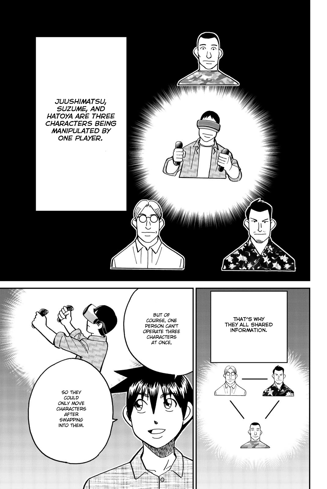 Q.E.D. iff - Shoumei Shuuryou chapter 33 page 90