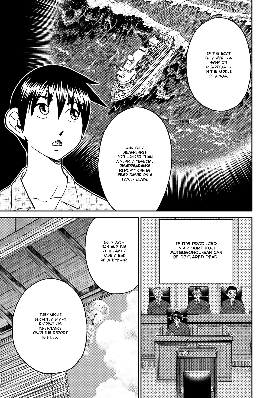 Q.E.D. iff - Shoumei Shuuryou chapter 34 page 19