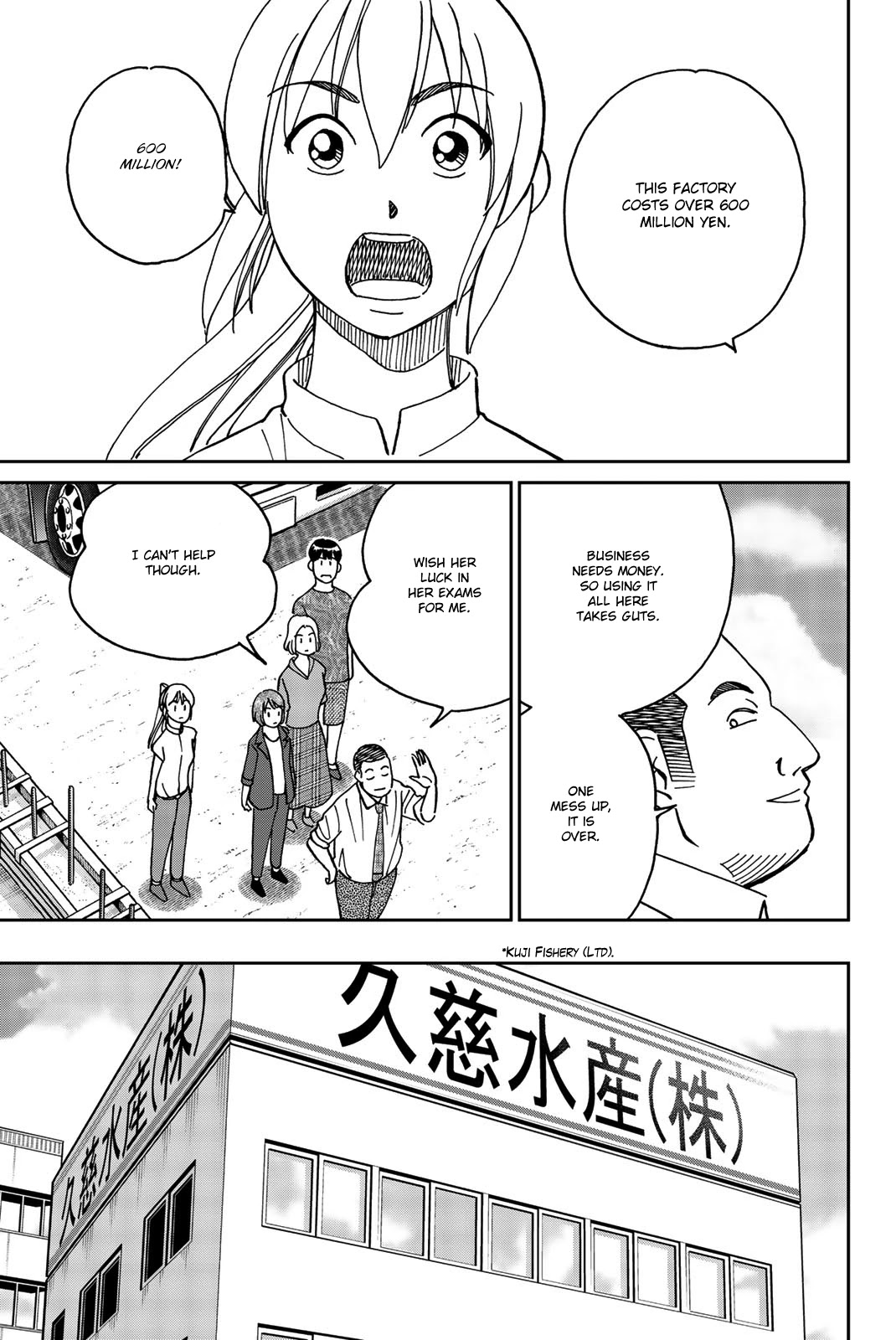 Q.E.D. iff - Shoumei Shuuryou chapter 34 page 33