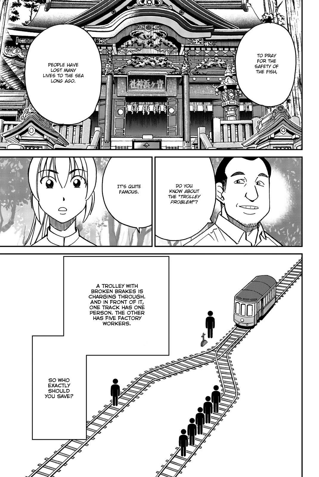 Q.E.D. iff - Shoumei Shuuryou chapter 34 page 39