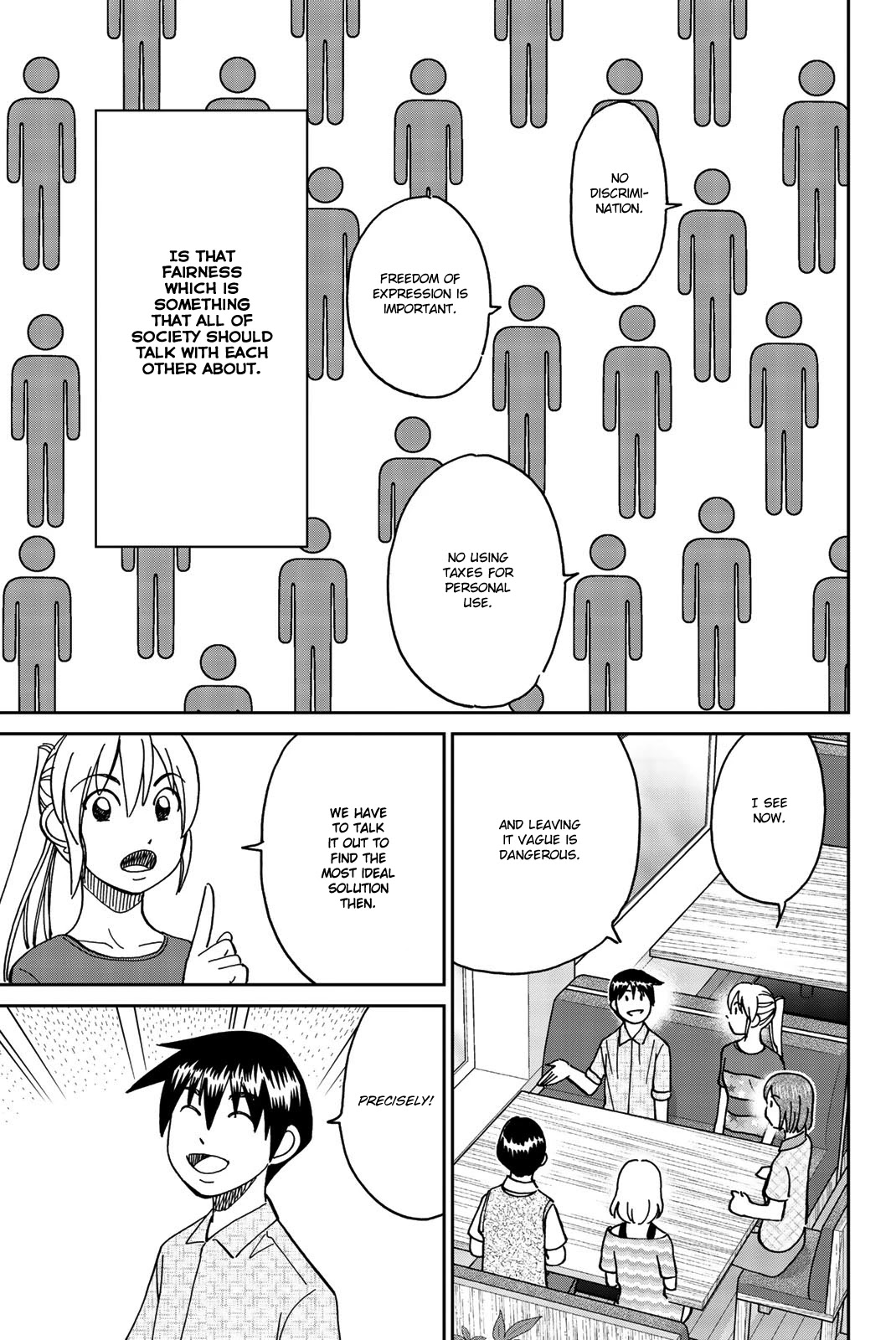 Q.E.D. iff - Shoumei Shuuryou chapter 34 page 49
