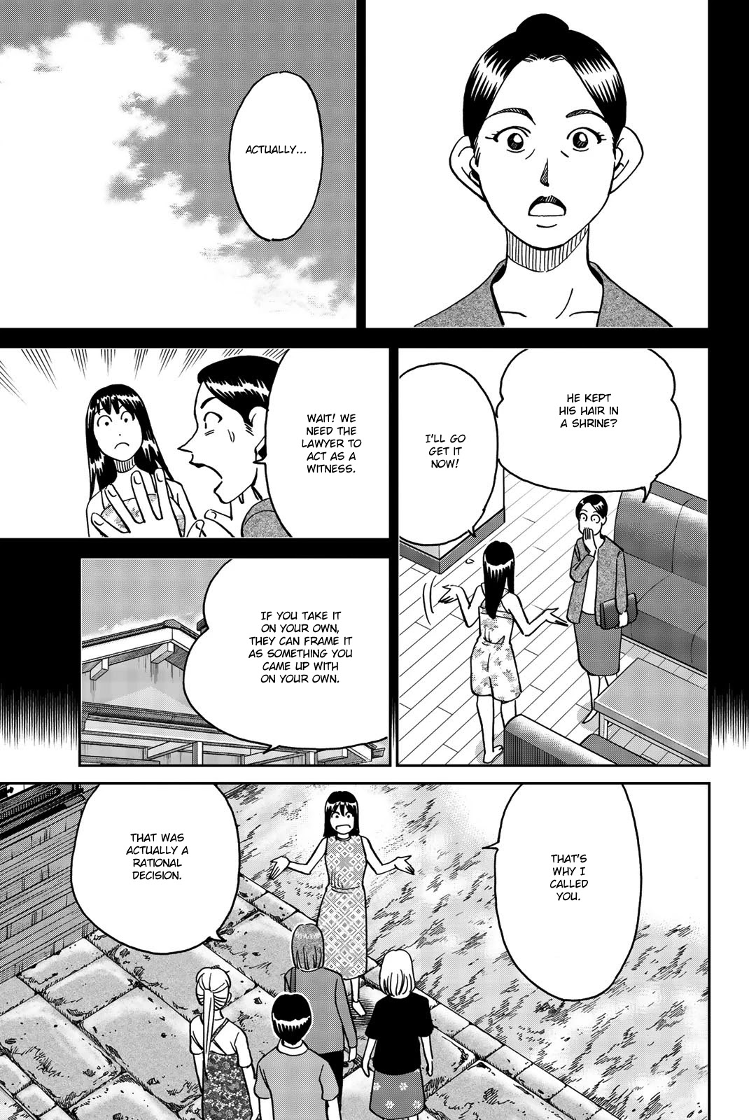 Q.E.D. iff - Shoumei Shuuryou chapter 34 page 57