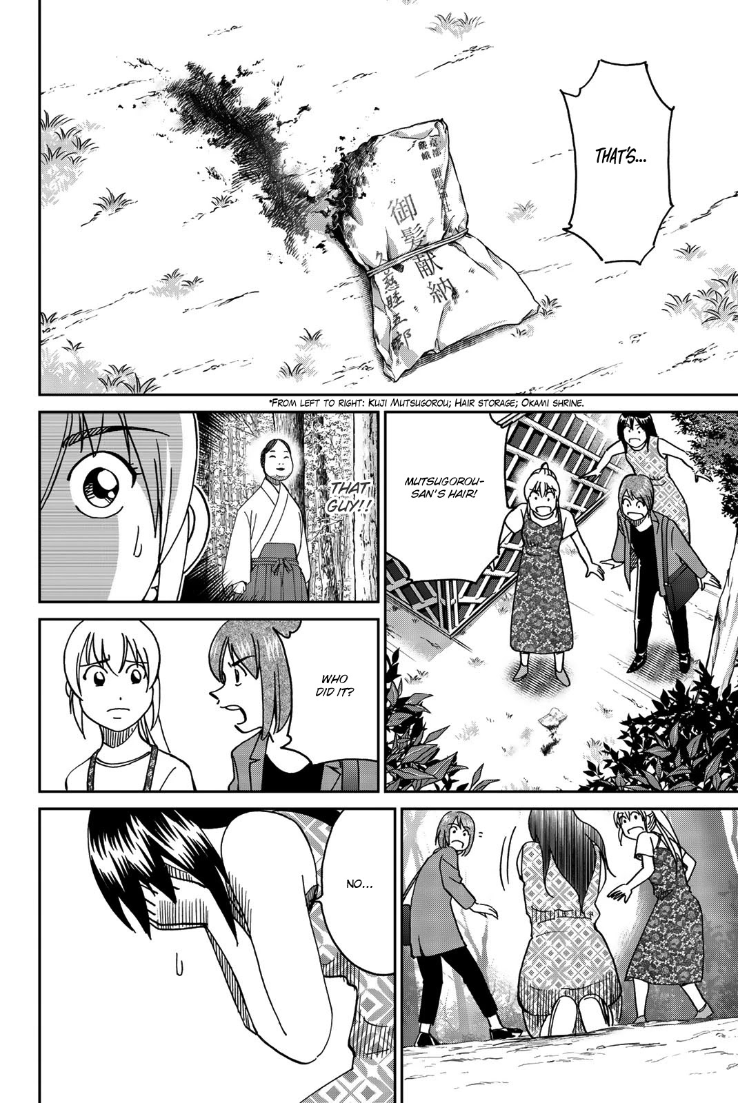 Q.E.D. iff - Shoumei Shuuryou chapter 34 page 60