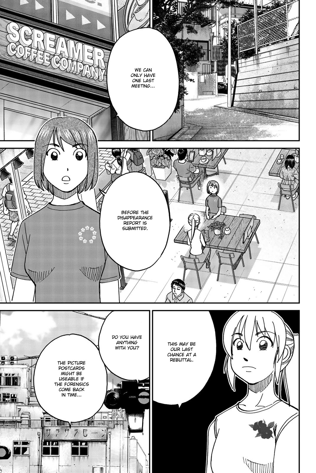 Q.E.D. iff - Shoumei Shuuryou chapter 34 page 65