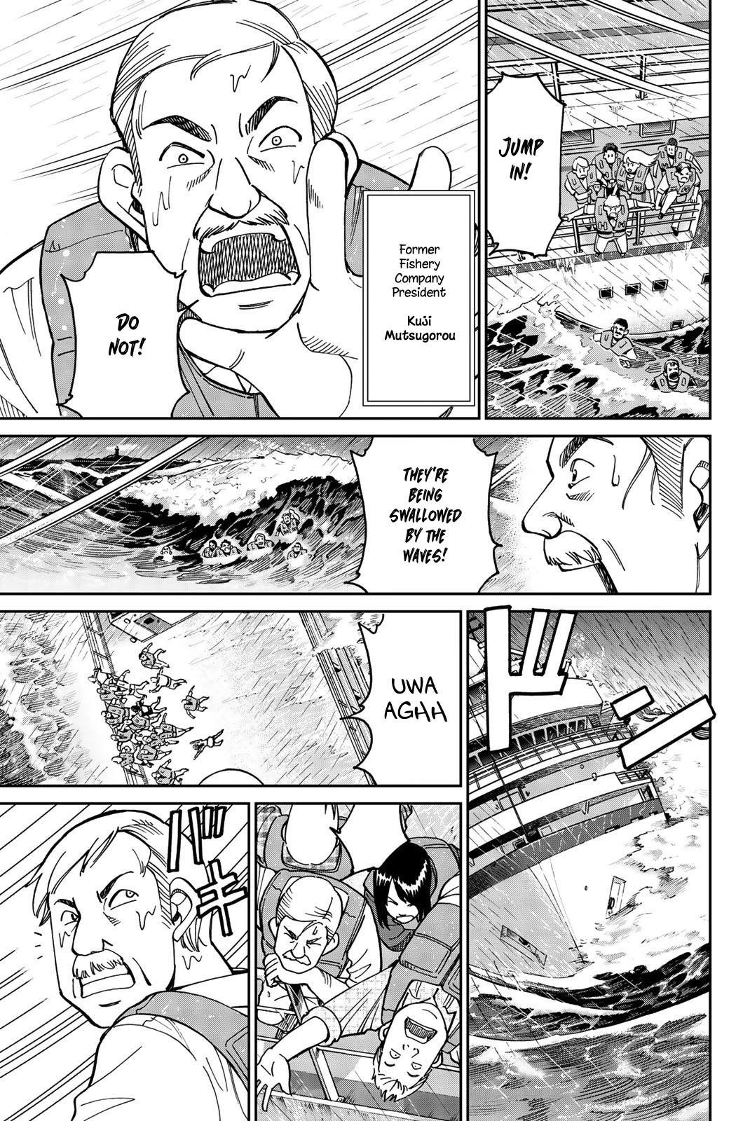 Q.E.D. iff - Shoumei Shuuryou chapter 34 page 7