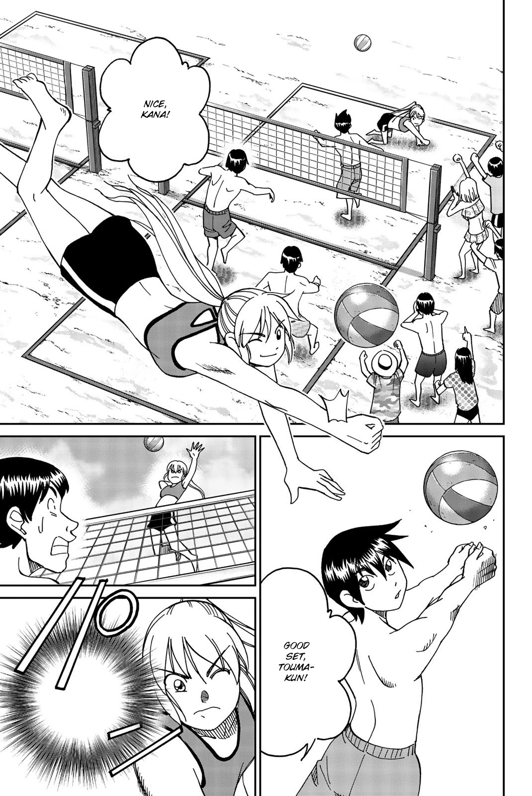 Q.E.D. iff - Shoumei Shuuryou chapter 34 page 9