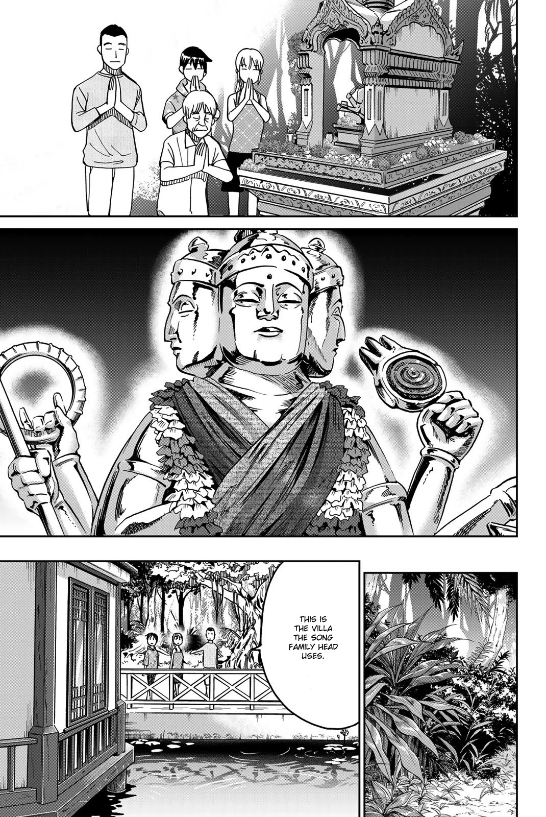 Q.E.D. iff - Shoumei Shuuryou chapter 35 page 18