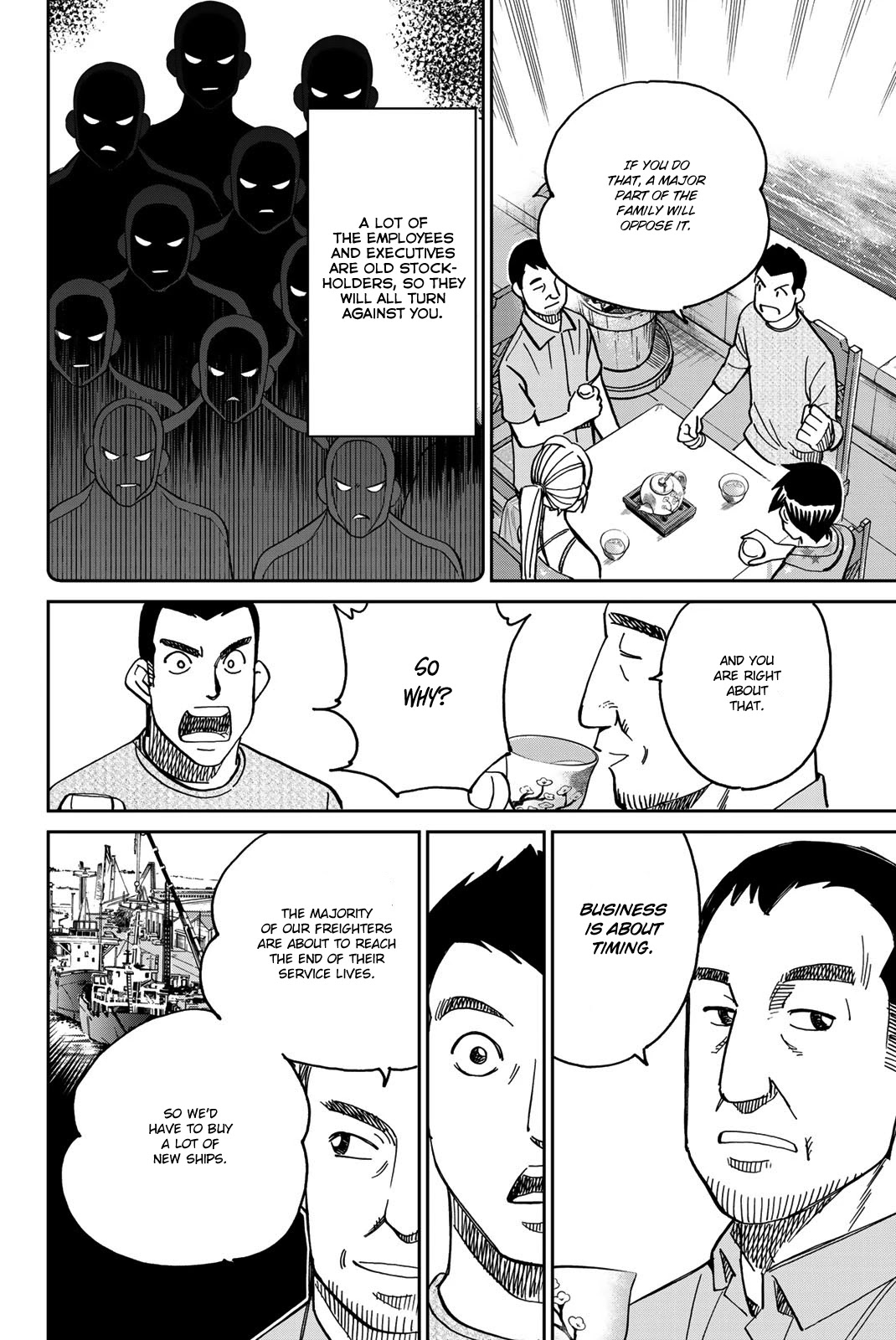 Q.E.D. iff - Shoumei Shuuryou chapter 35 page 23