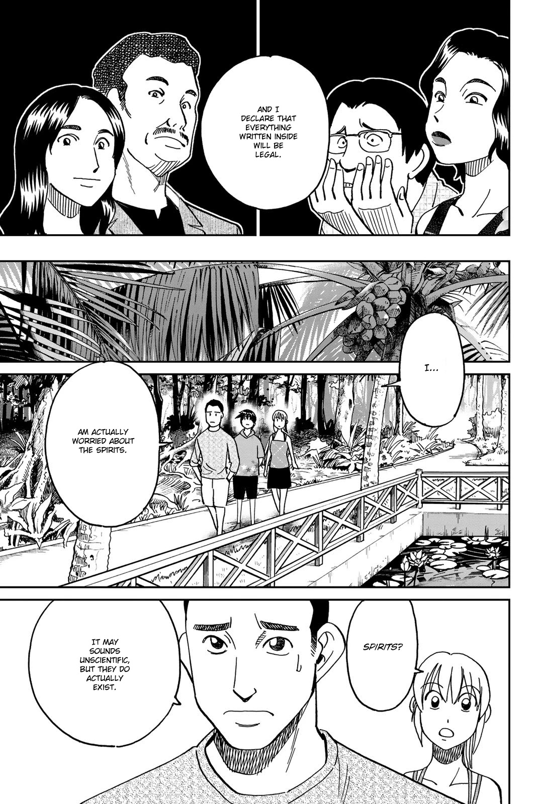 Q.E.D. iff - Shoumei Shuuryou chapter 35 page 26