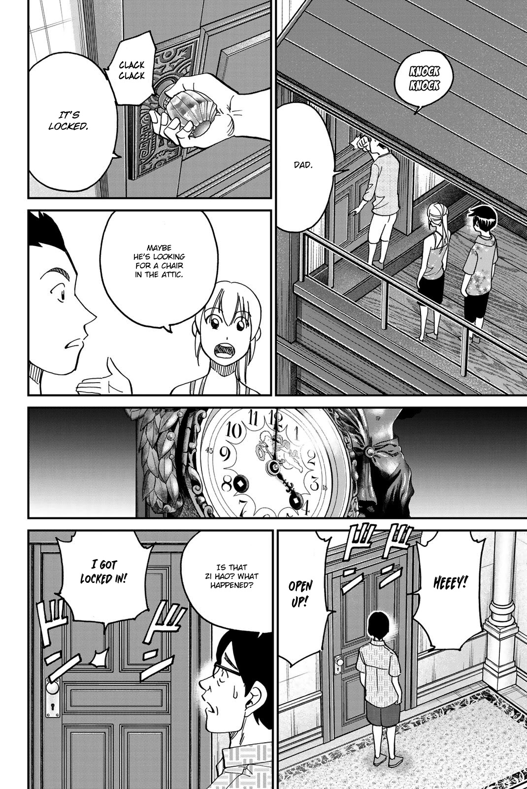 Q.E.D. iff - Shoumei Shuuryou chapter 35 page 31