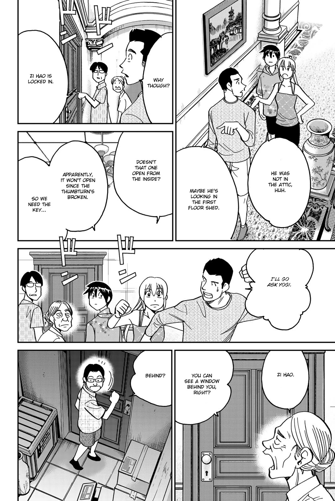 Q.E.D. iff - Shoumei Shuuryou chapter 35 page 33