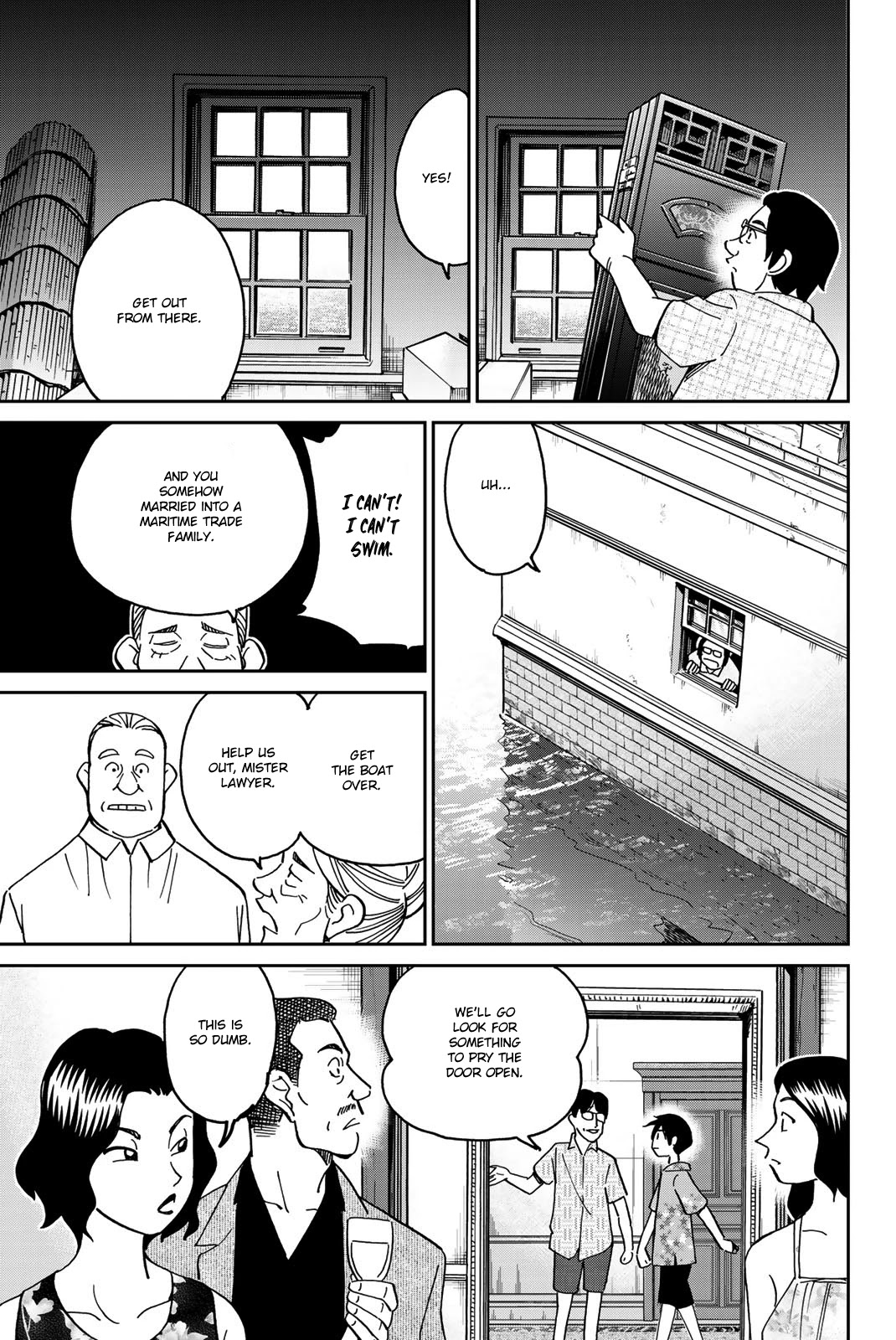 Q.E.D. iff - Shoumei Shuuryou chapter 35 page 34