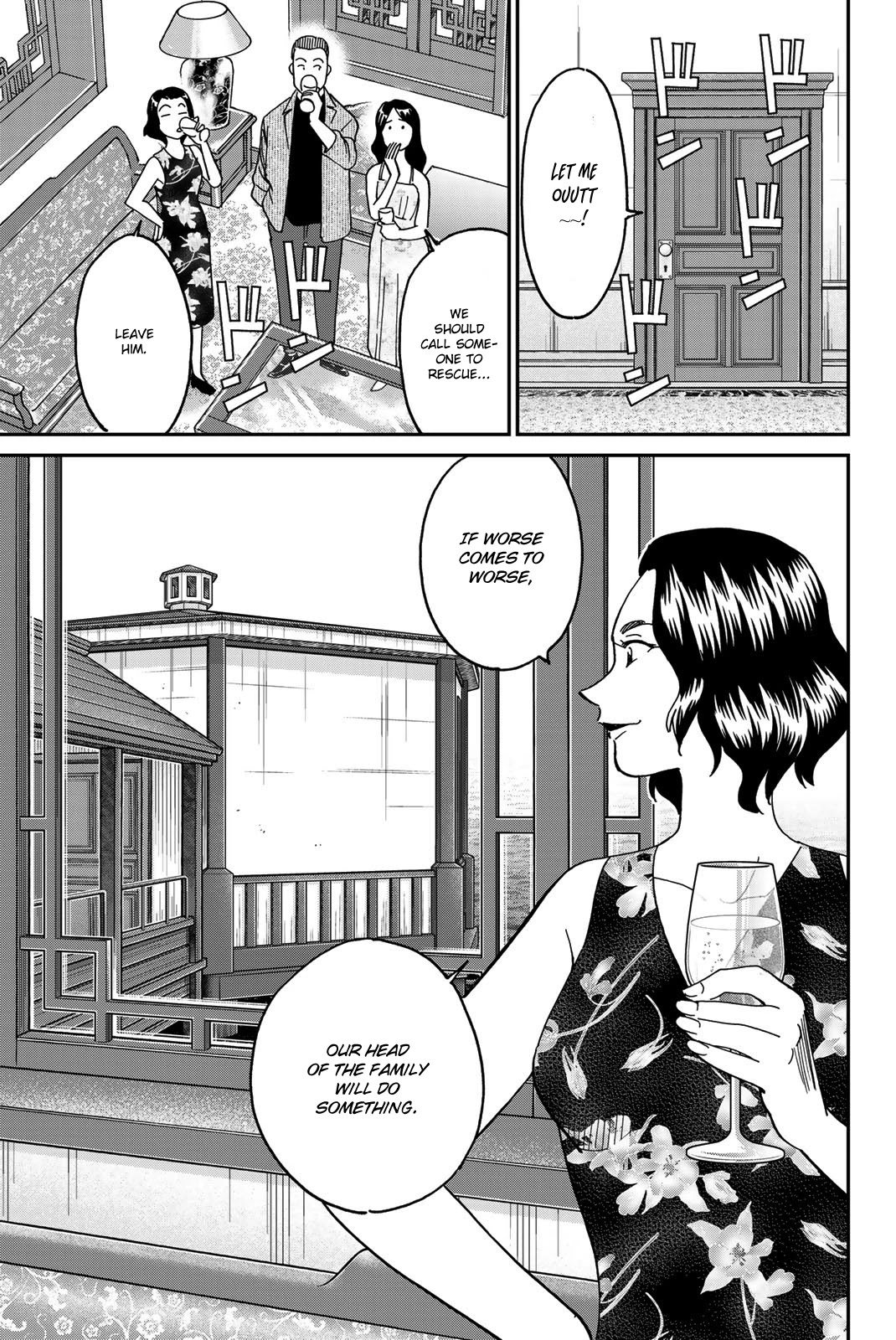 Q.E.D. iff - Shoumei Shuuryou chapter 35 page 38