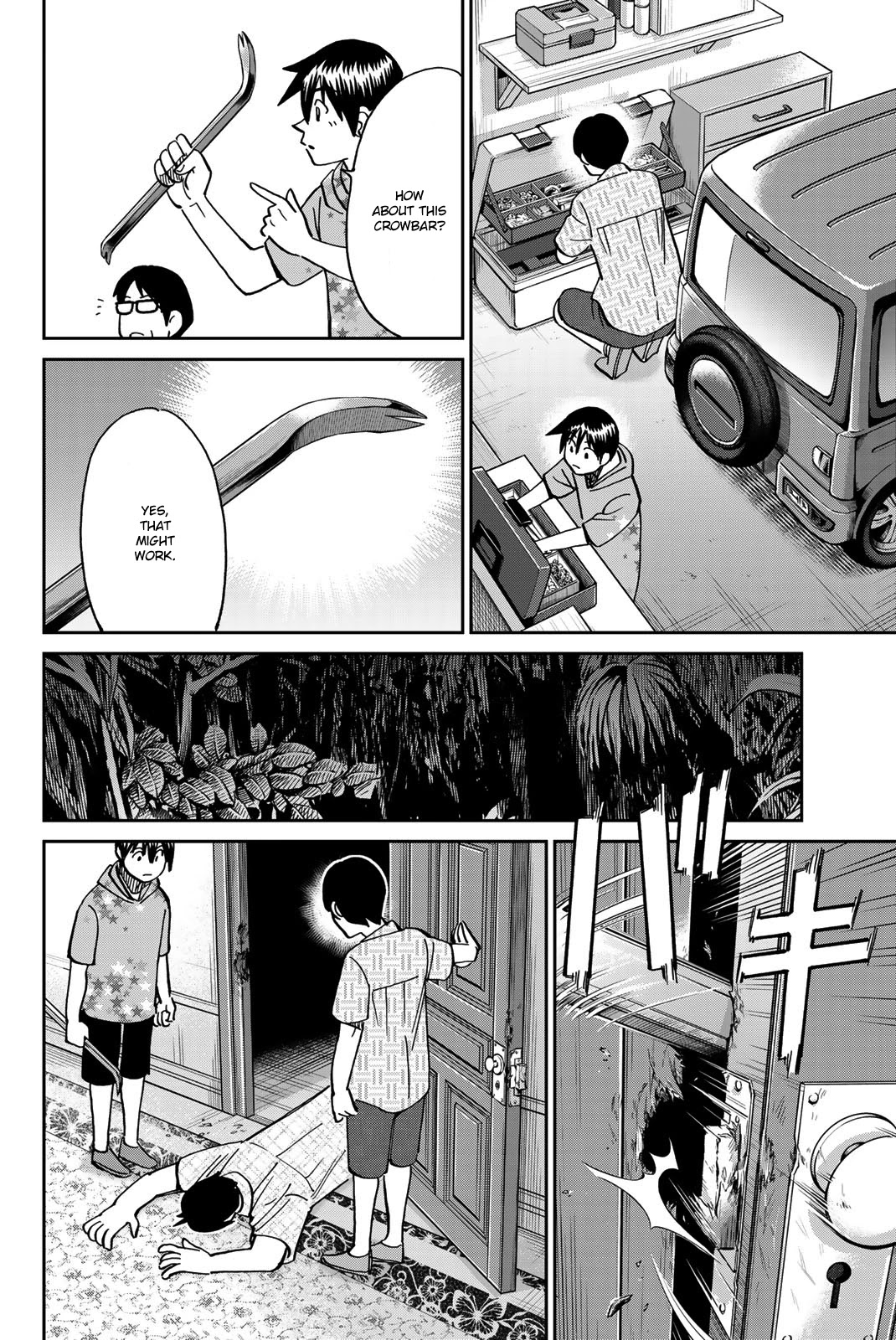 Q.E.D. iff - Shoumei Shuuryou chapter 35 page 39