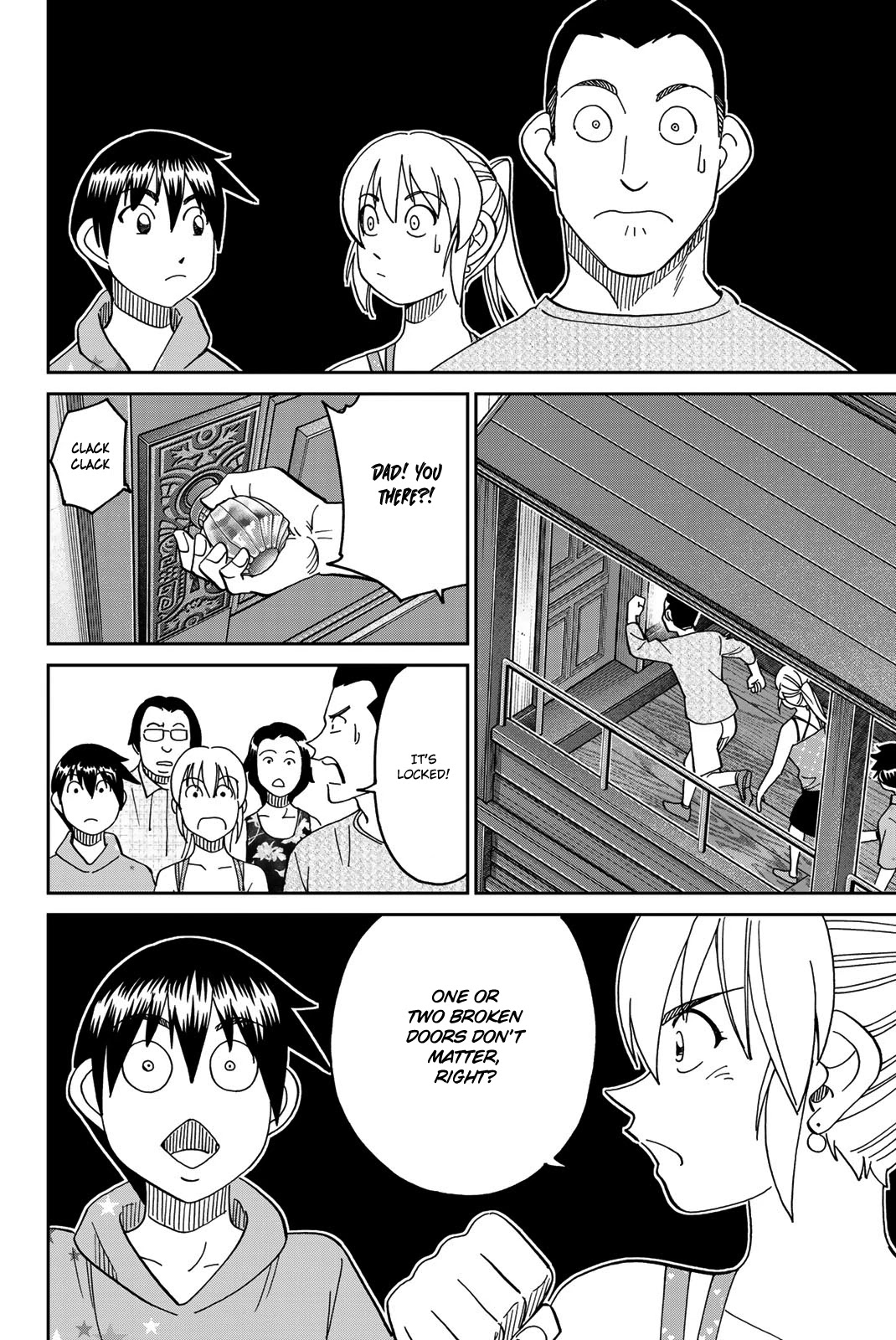 Q.E.D. iff - Shoumei Shuuryou chapter 35 page 43