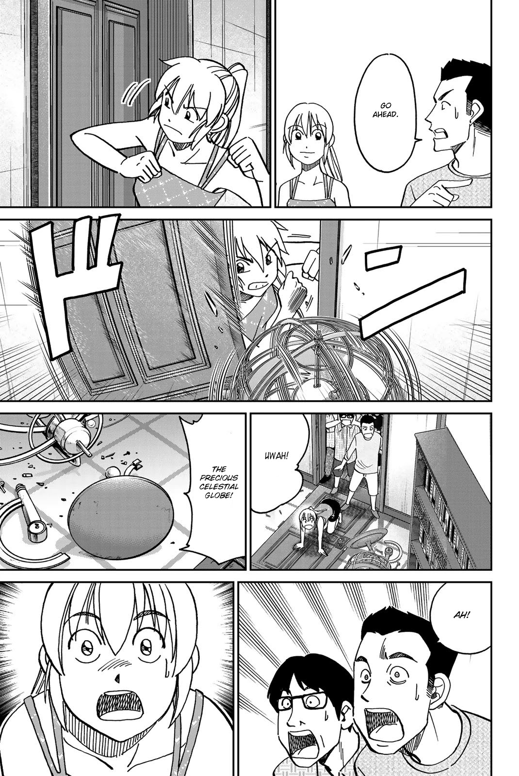 Q.E.D. iff - Shoumei Shuuryou chapter 35 page 44