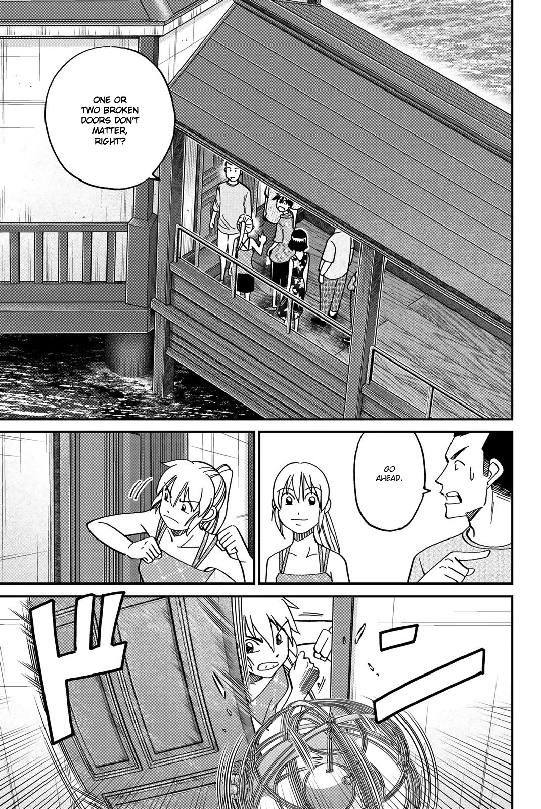 Q.E.D. iff - Shoumei Shuuryou chapter 35 page 5