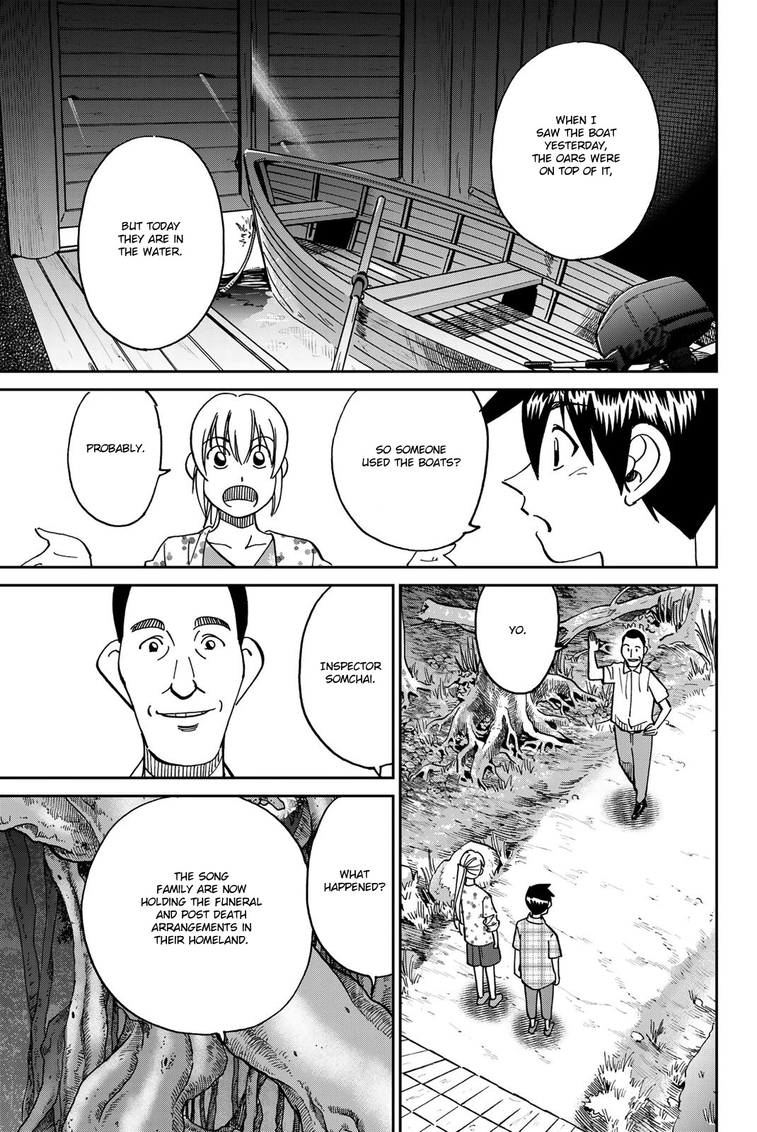 Q.E.D. iff - Shoumei Shuuryou chapter 35 page 52