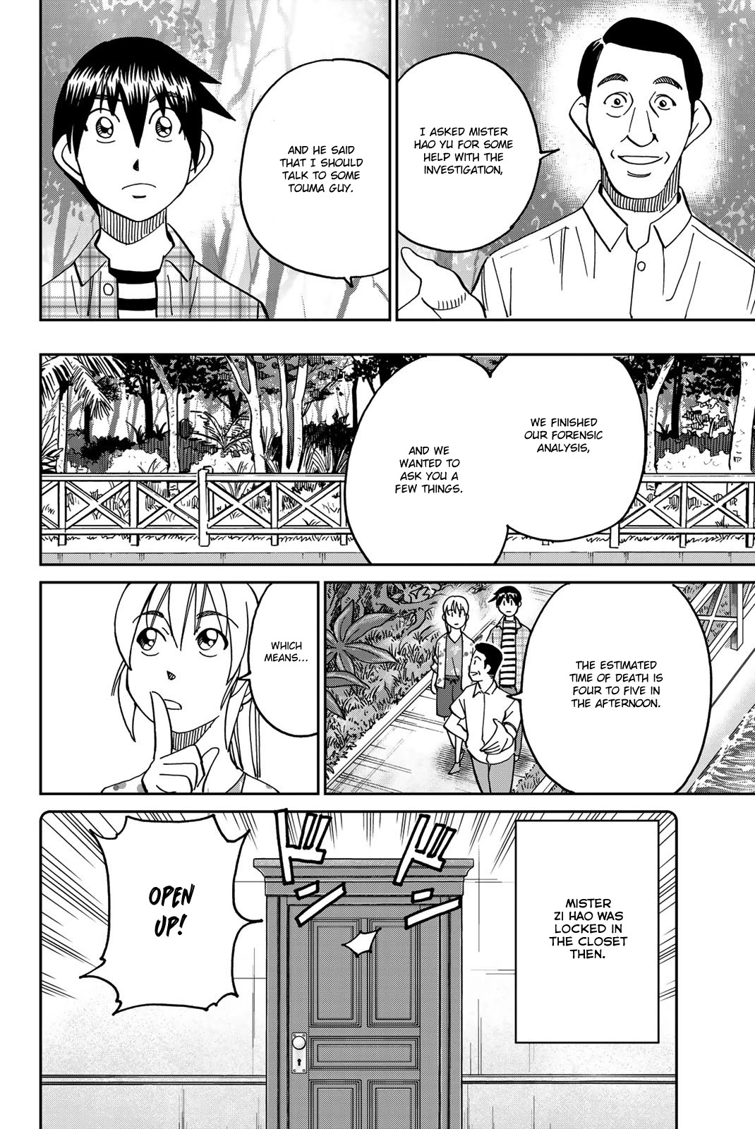 Q.E.D. iff - Shoumei Shuuryou chapter 35 page 53